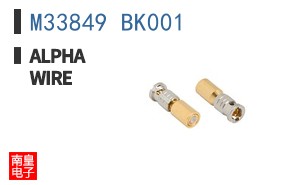 M33849 BK001 ͼƬ